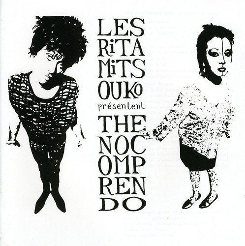 Les Rita Mitsouko / No Comprendo - CD (Used)