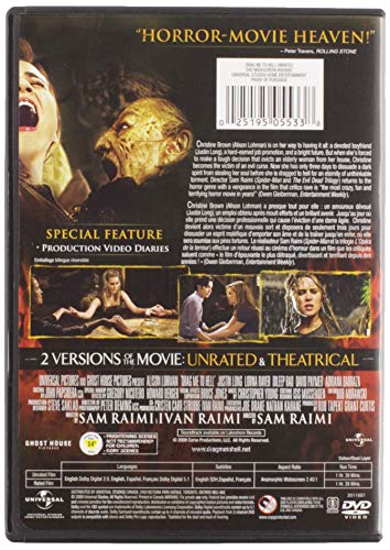 Drag Me to Hell (Unrated Director's Cut) - DVD (Used)