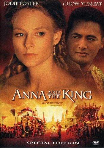Anna And The King - DVD (Used)