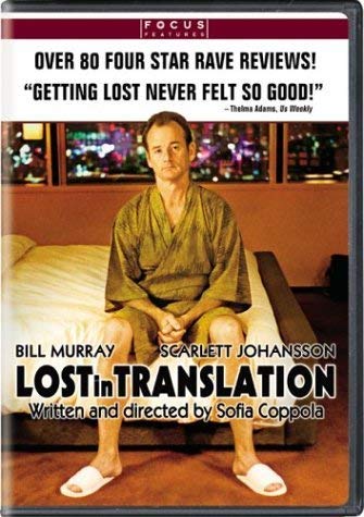Lost in Translation (Full Screen) - DVD (Used)