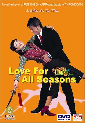 Love for All Seasons [Import]