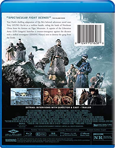 The Taking Of Tiger Mountain [Blu-Ray]^Taking of Tiger Mountain