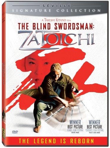 Zatoichi, l'Épéiste Aveugle (2 disques) / Zatoichi, le Samouraï (Bilingue)