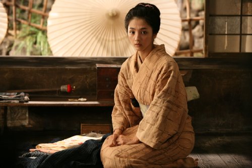 Hara-Kiri: Death of a Samurai [Blu-ray]