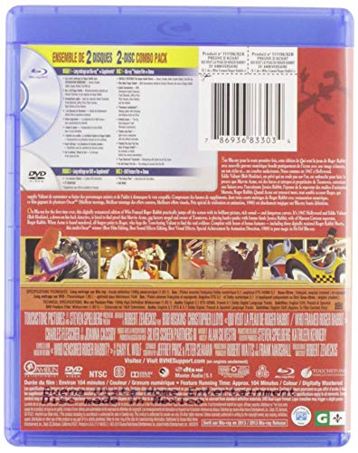 Who Framed Roger Rabbit: 25th Anniversary Edition - Blu-Ray/DVD (Used)