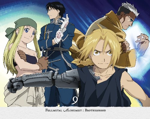 Fullmetal Alchemist Brotherhood - Part Three [Blu-ray]