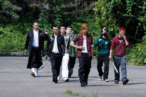 Drop (2009)