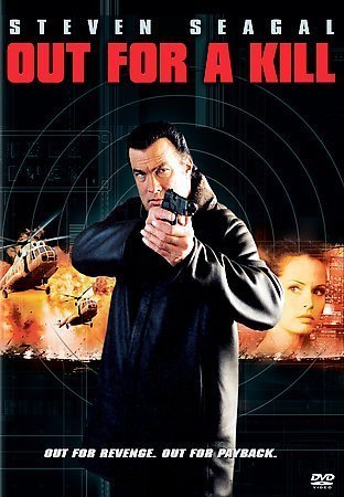 Out For A Kill - DVD (Used)