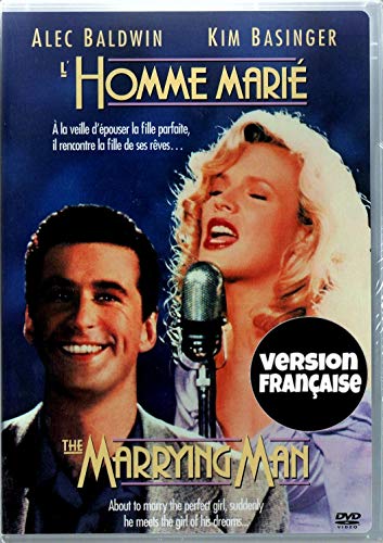 L’Homme Marié (English/French) 1991 (Widescreen) Cover Bilingue
