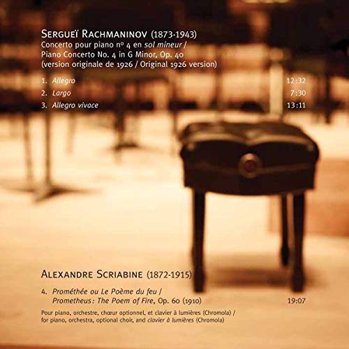 Alain Lefèvre, Kent Nagano, OSM, Rachmaninov, Scriabine / Concerto N4 et Prométhée - CD (Used)