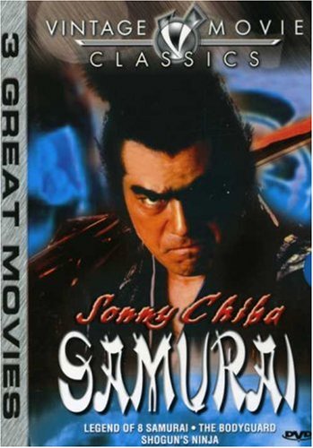 Sonny Chiba Samouraï - DVD