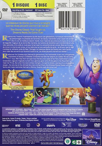 Cinderella (Bilingual)