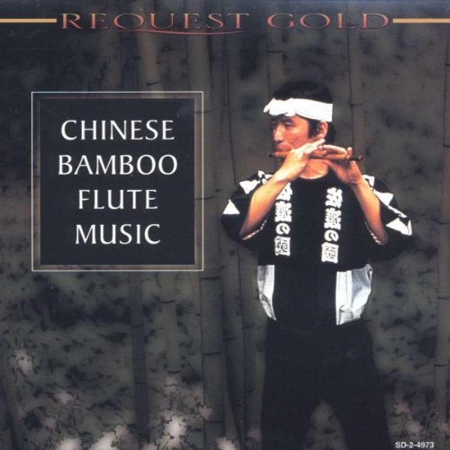 Chinese Bamboo Flute Music
