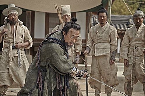 Kundo: Beyond Vengeance (2013)^Kundo: Age of the Rampant