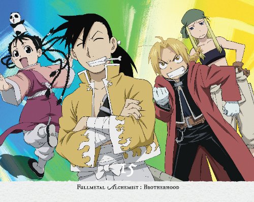 Fullmetal Alchemist - Brother P4 [Blu-Ray]
