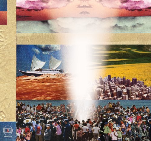 Broken Social Scene / Forgiveness Rock Record - CD (Used)