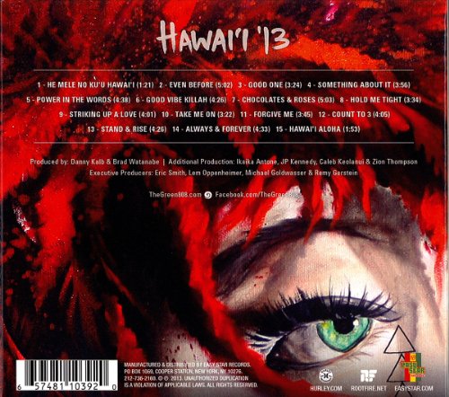 Hawai'I '13