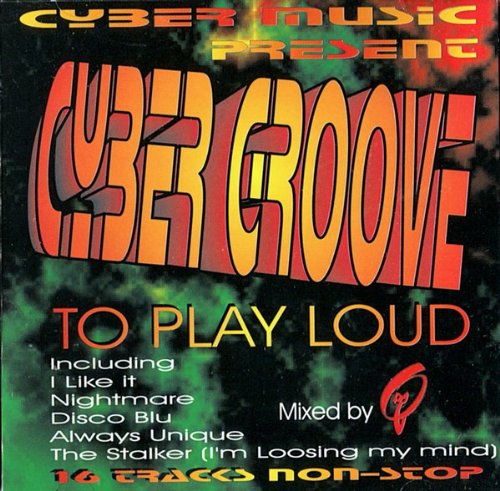 To Play Loud