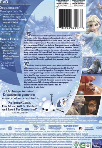 Frozen - DVD