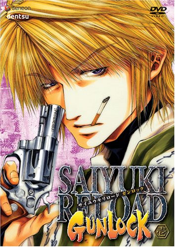 Saiyuki Reload Gunlock, Vol. 1 (ép.1-4)