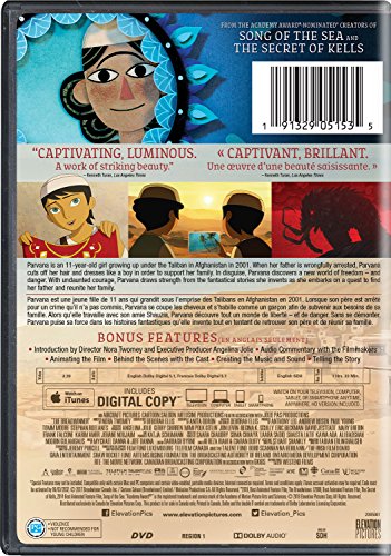 The Breadwinner - DVD + Digital (Used)