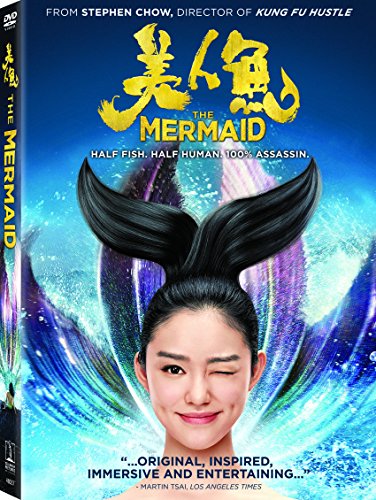 Mei Ren Yu (Mermaid) (Sous-titres français)