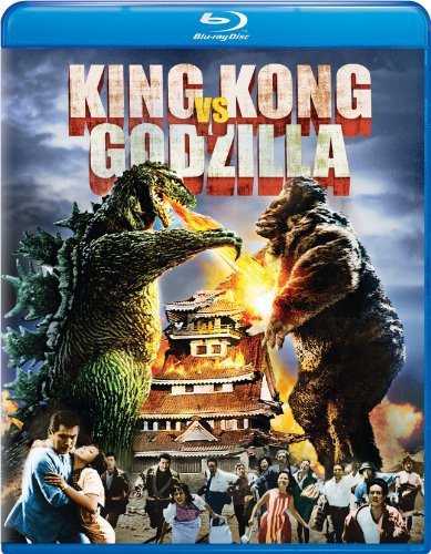 King Kong contre Godzilla - Blu-Ray