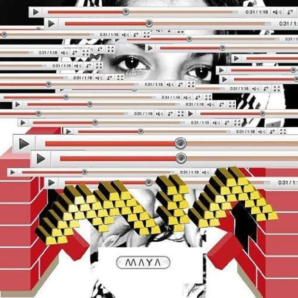 M.I.A. / MAYA (Deluxe Limited Edition) - CD (Used)