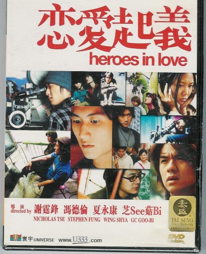 Heroes in Love