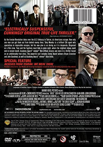 Argo - DVD
