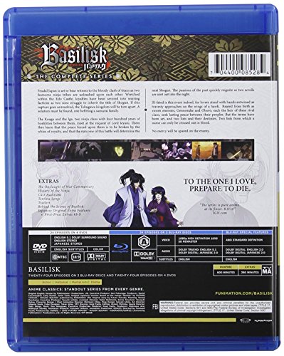 Basilisk - Complete Series ( Anime Classics) [Blu-ray + DVD]