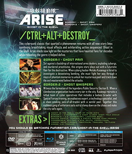 Ghost in the Shell: Arise Borders 1 & 2 [Blu-ray + DVD]