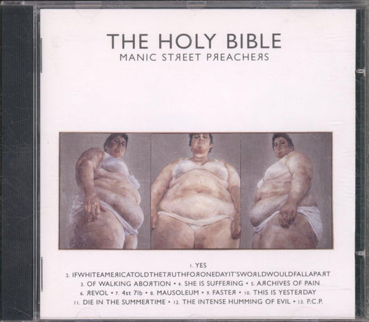 The Holy Bible