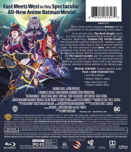 Batman Ninja (Blu-ray/DVD)