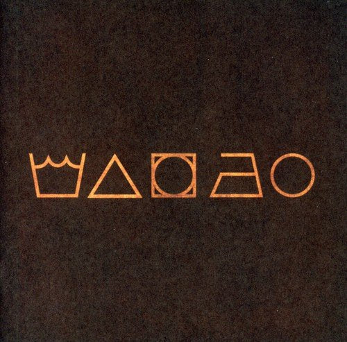 La Brassee / R'garde En Avant - CD (Used)