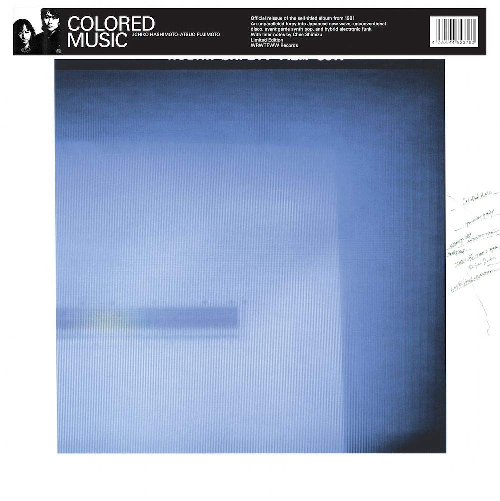 Colored Music / Colored Music - CD