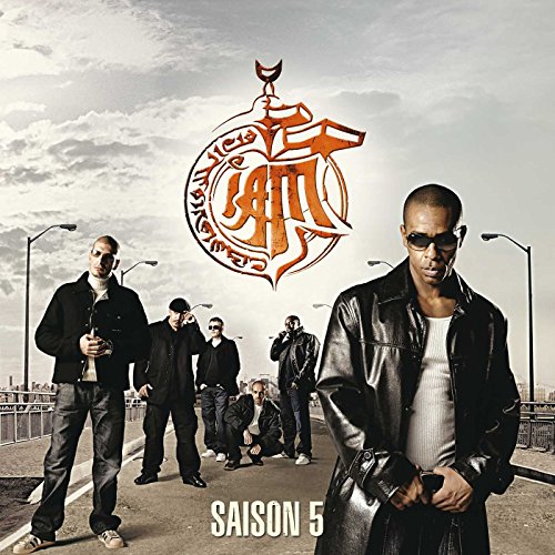Iam / Saison 5 - CD (Used)