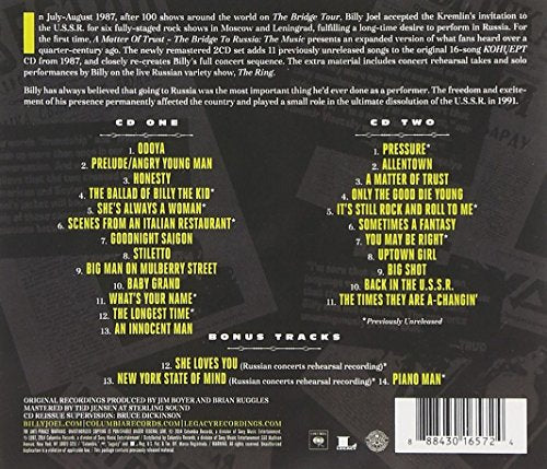 Billy Joel / A Matter of Trust: The Bridge to Russia - 2CD