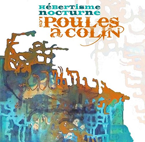 Hébertisme Nocturne - 2011 - (Canada)