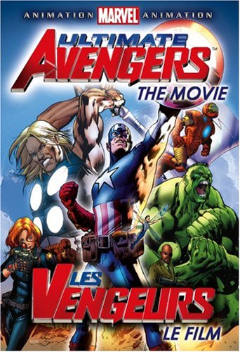 Les Vengeurs [Import]