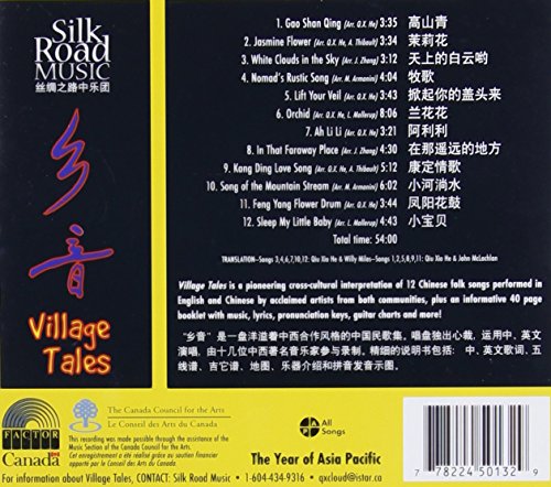 Village Tales