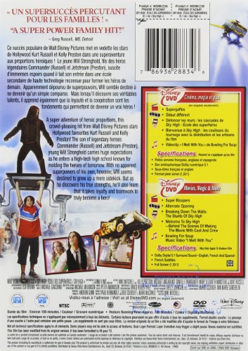 Sky High - DVD (Used)