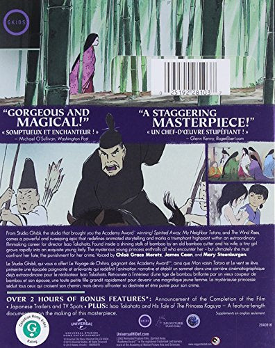 The Tale of the Princess Kaguya / Le conte de la Princesse Kaguya [Blu-ray + DVD] (Bilingual)