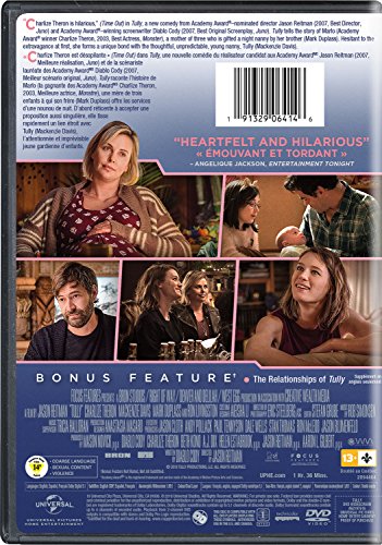 Tully - DVD (Used)