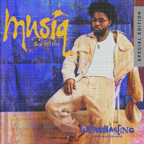 Musiq / Aijuswanaseing - CD