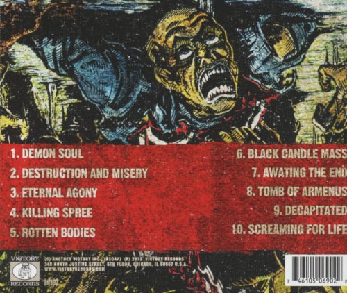Skin The Living (Reissue)