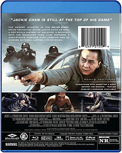 Police Story: Lockdown - Blu-Ray (Used)