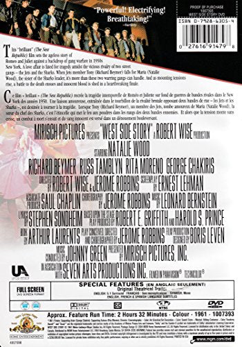 West Side Story - DVD (Used)