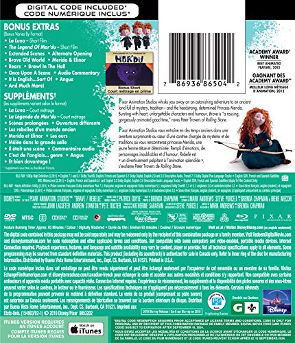 BRAVE - Blu-ray