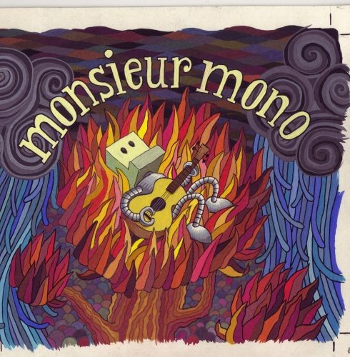 Petite Musique De Pluie